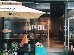 -Seesaw Coffee(深圳深业上城店)
