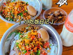-路口村义和米粉店