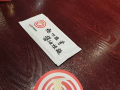 -纪州豚骨酱油拉面(锦延路店)