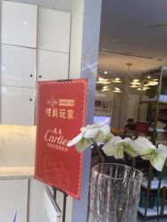 -时尚玩家发型设计