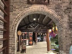 -顺德了能馆(虎门店)