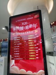 -重庆联合丽格第五医疗美容医院