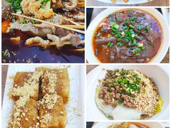 -三生小馆(亭知路店)