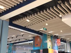 -乐天百货(环球中心店)