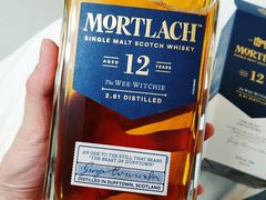 -升恒昌免税商店(桃园国际机场店)