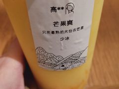 -卡旺卡(步行街一店)
