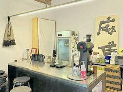 -麻雀咖啡SPARROW COFFEE(十全街店)