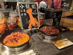 -长沙君悦酒店·自助餐厅咖啡厅