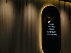 -奈雪的茶(天河城店)