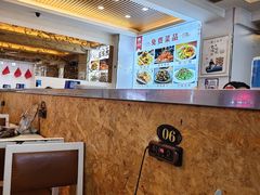 -高记一家人饺子(征仪路花园小区店)