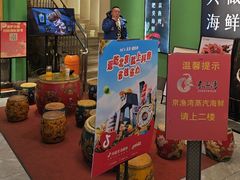 -沸炉重庆老火锅(军事博物馆店)