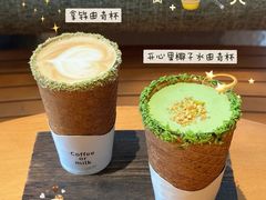 -The Good Place好地方·Brunch·coffee(国贸店)