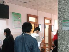 -悦检(珠江医院体检中心)