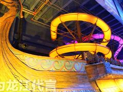 -波塞冬旅游度假区