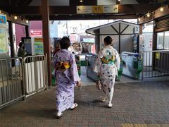 -灌篮高手动画打卡地