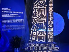 -鑫巴蜀小镇 · 水煮鱼专研店(玉桥店)