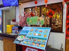 -春天里餐厅(西田城店)