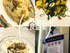 -中国政法大学(昌平校区)