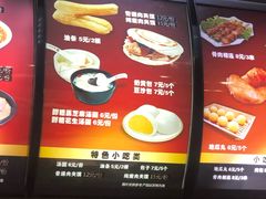 -魏家凉皮(翟营南大街店)