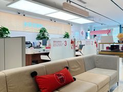 -招商银行(七宝支行)