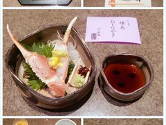 -蟹道乐(網元別館店)