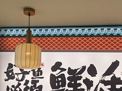 -涿派·炝锅鱼(涿州店)