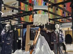 -大悦城(沈阳中街店)