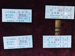 -沈阳铁路陈列馆