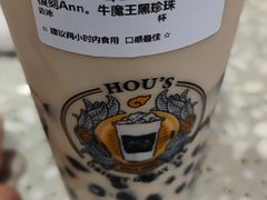 -幸福侯彩擂·奶茶