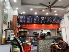 -张飞牛肉(观前街店)