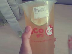 android_upload_pic-CoCo都可(西安路民勇店)
