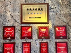 -南海渔村·空中一号