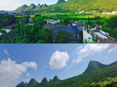 -万峰林风景区