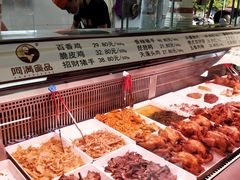 -阿满卤香鸡(新街口印象汇店)