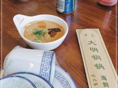 -大明铜锅·烤涮坊·烧烤(总店)