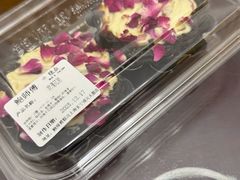 -鲍师傅糕点(江苏路店)