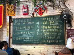 -龙桥私厨·姜花菊花过桥鱼·顺德菜(容桂店)