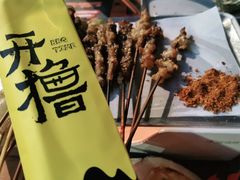 -木屋烧烤(大运店)