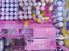 -风云再起游乐汇(皇城恒隆广场店)