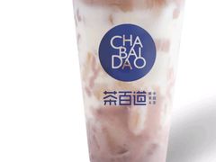手捣芋儿奶茶-茶百道(良乡大学城店)