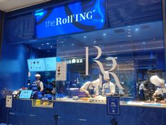 -the Roll'ING手作瑞士卷专门店(卓悦中心店)