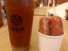 -汤连得温泉馆(宝山店)