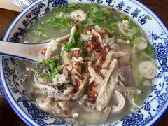 -老三羊汤【北兴隆街店】