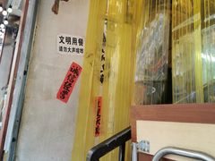 -罗妈砂锅(四川成都奎星楼店)