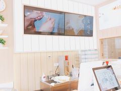 -LanTa蓝塔烘焙(融元广场店)