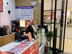 -姑娘手肉夹馍·凉皮·粉面(邗江万达店)