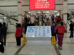 -北京市健宫医院