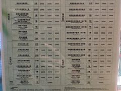 -广东温泉宾馆