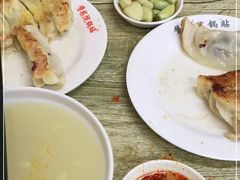 -劈柴院锅贴(沈阳路店)