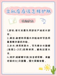 -克丽缇娜